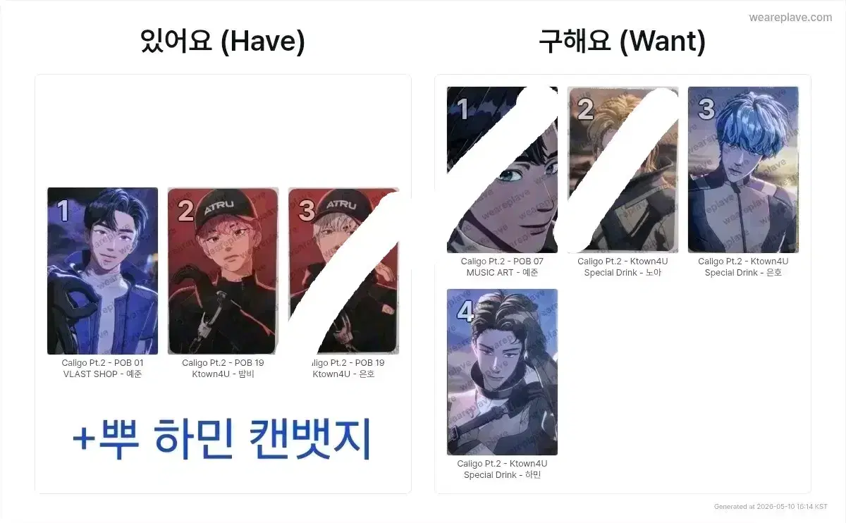 thumbnail-0
